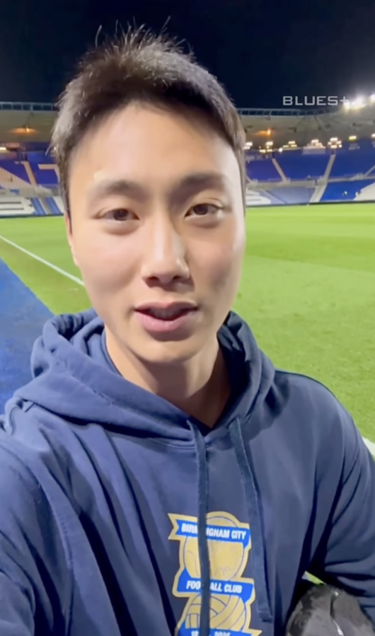 [사진] 백승호 / 버밍엄 시티 소셜 미디어 계정