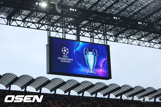 [사진] ⓒGettyimages(무단전재 및 재배포 금지)