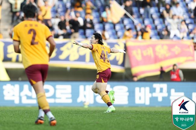 [사진] 한국프로축구연맹