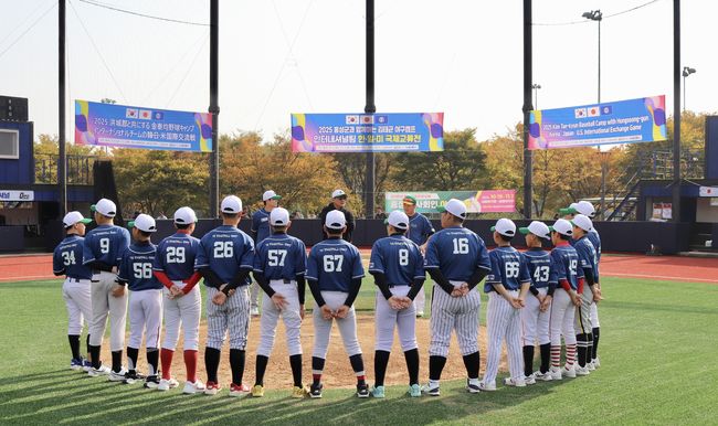 티케이오시비 제공 