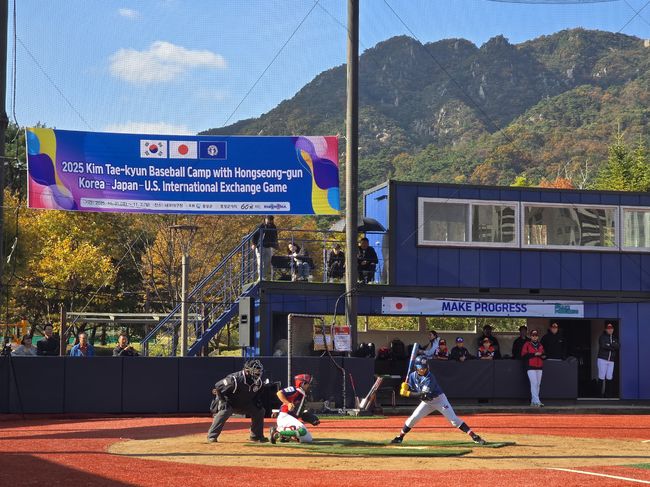티케이오시비 제공 