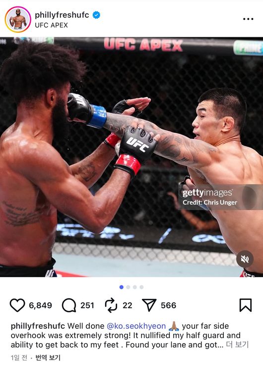 [사진] 필 로 소셜 미디어 계정