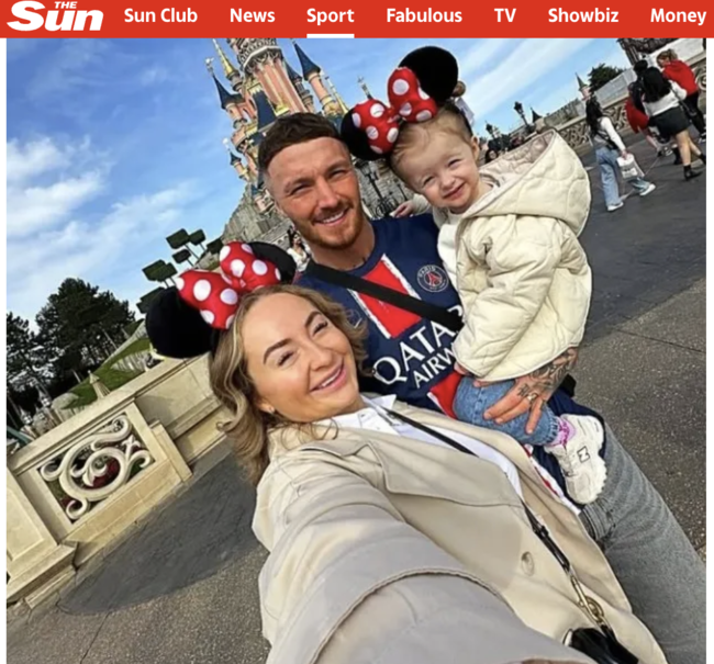 [사진] 더선 홈페이지