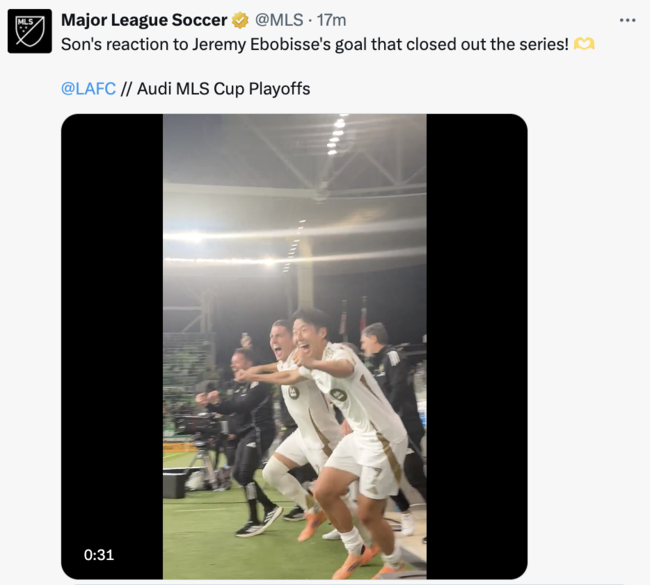 [사진] 손흥민 / MLS 소셜 미디어 계정