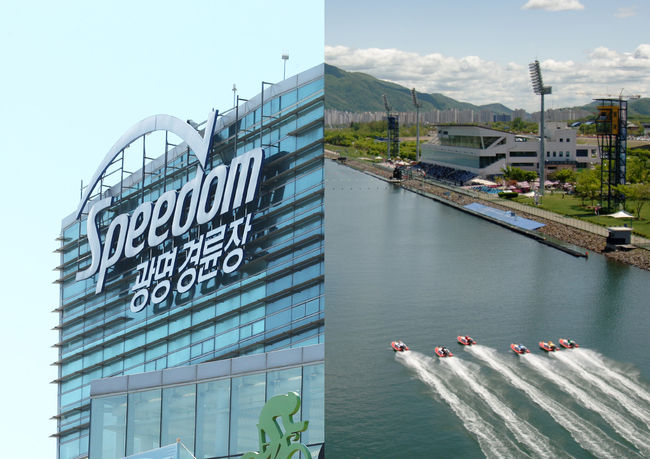 광명스피돔(왼쪽)과 하남 미사리 경정장 전경.