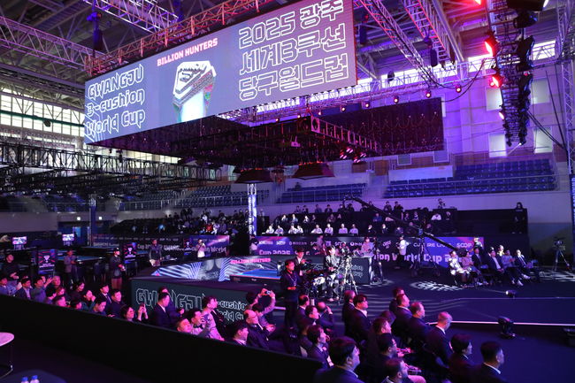 [사진] 빌리어즈매거진 제공