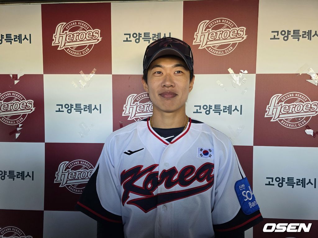 한국 국가대표 송성문. /OSEN DB