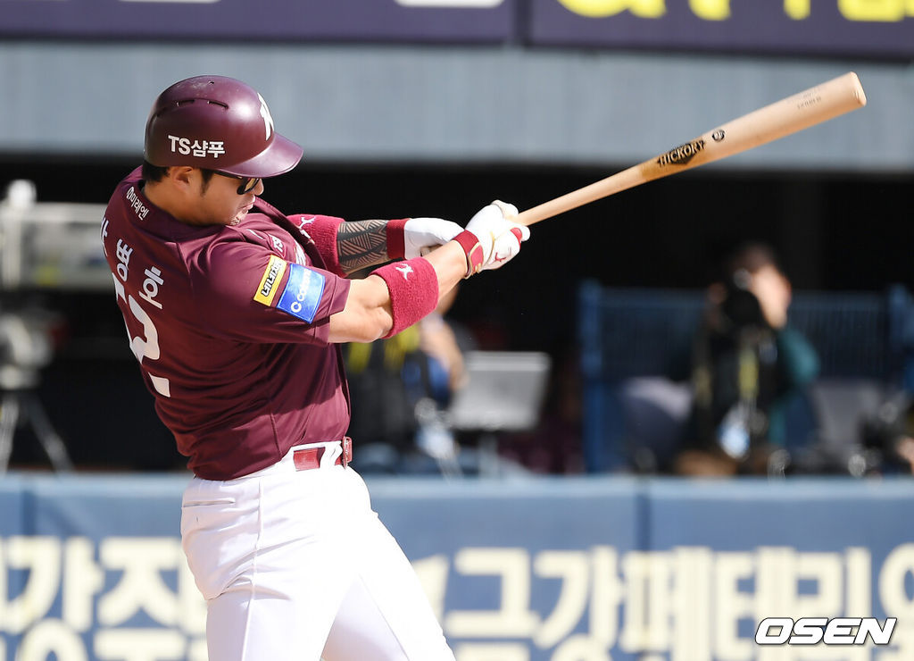 키움 히어로즈 시절 박병호. /OSEN DB