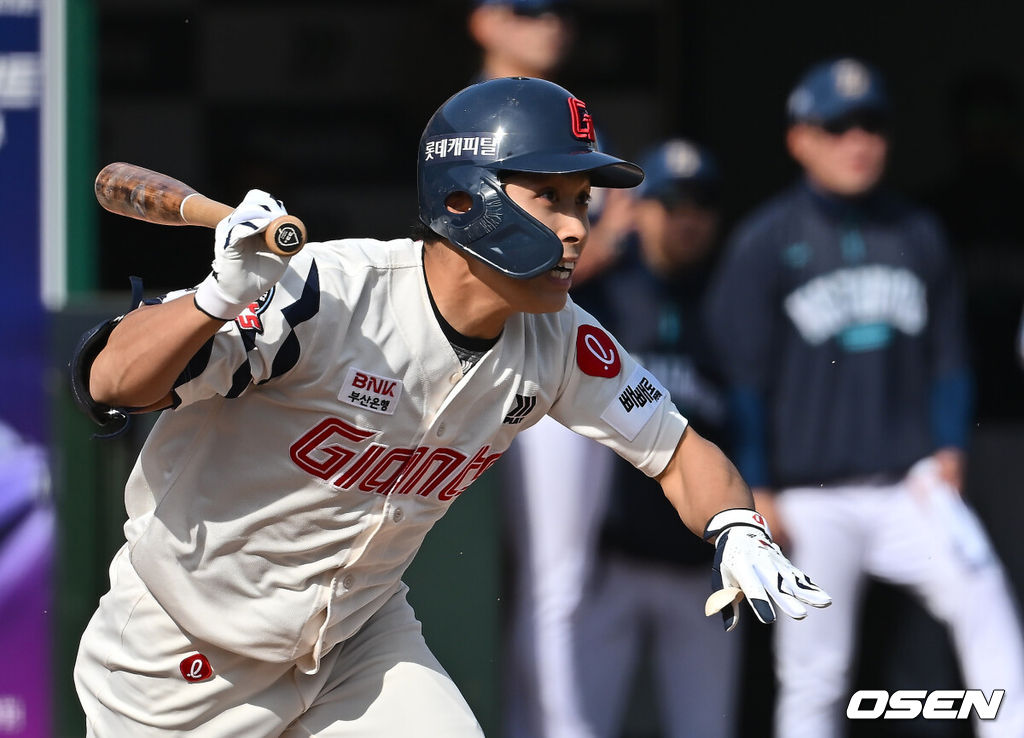 롯데 자이언츠 황성빈 / foto0307@osen.co.kr