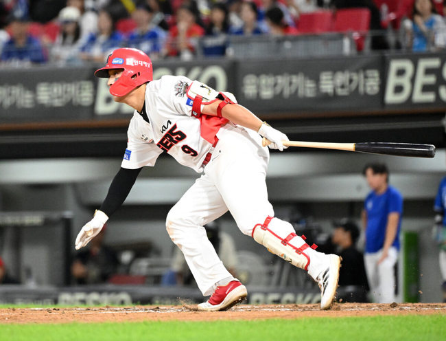 KIA 윤도현./OSEN DB