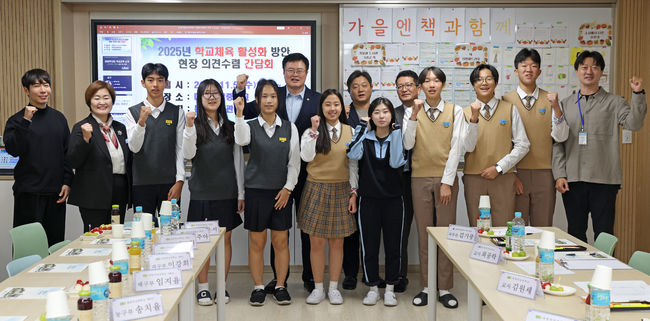 [사진] 문화체육관광부 제공