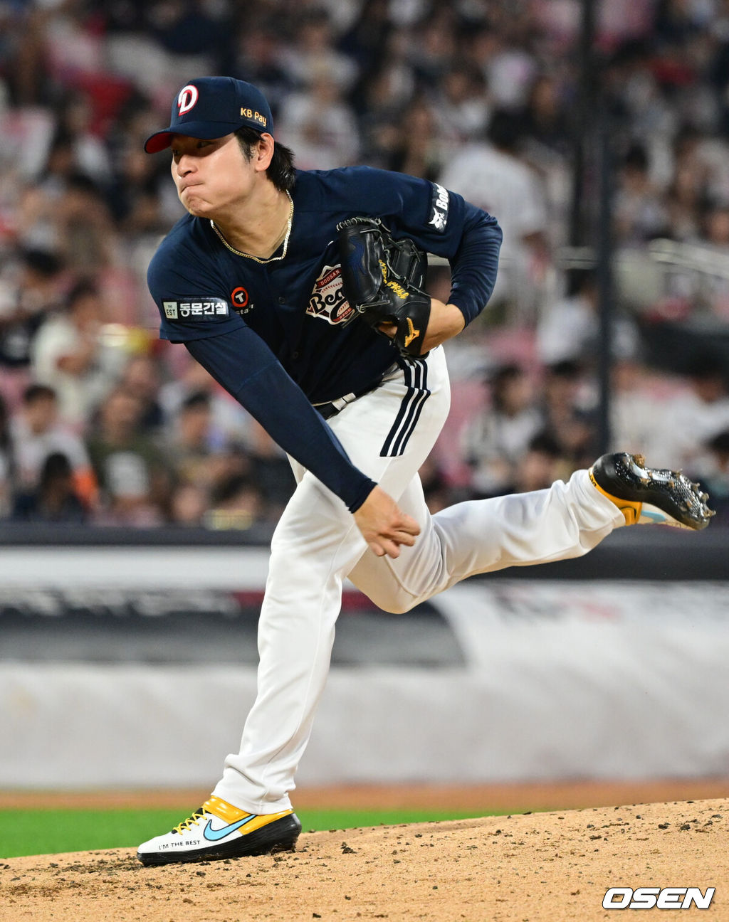 두산 베어스 곽빈. /OSEN DB