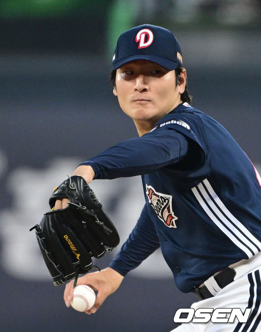 두산 베어스 곽빈. /OSEN DB