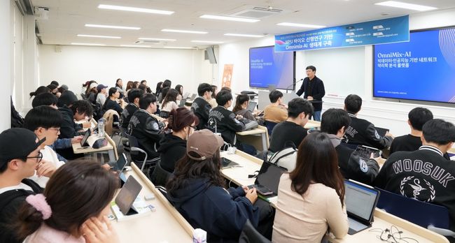 우석대가 AX(인공지능전환) 시대를 선도하는 미래 인재 양성을 위한 대장정에 돌입한다. / 우석대