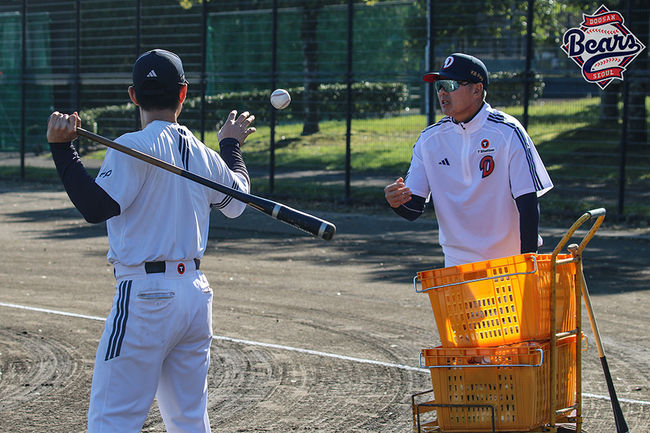 두산 베어스 제공