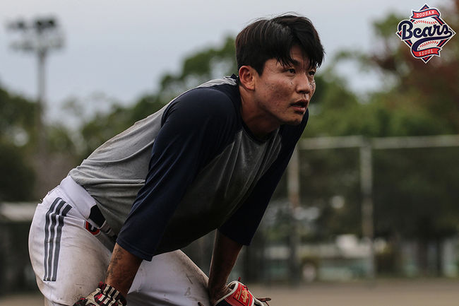 두산 베어스 제공