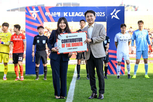 [사진] 강원FC 제공