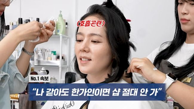 유튜브 영상 캡처