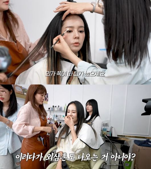 유튜브 영상 캡처