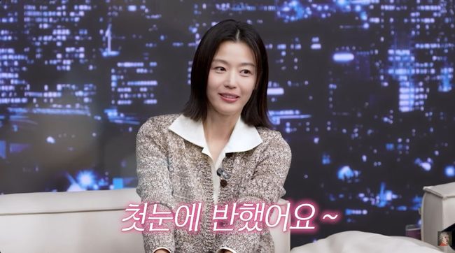 유튜브 영상 캡처