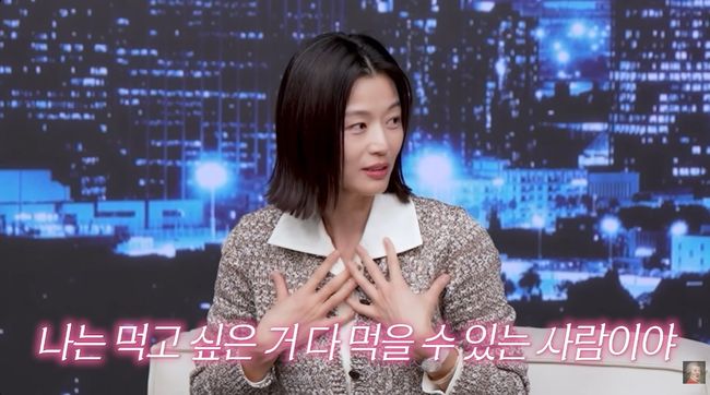 유튜브 영상 캡처