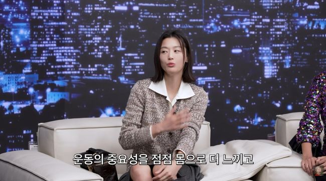 유튜브 영상 캡처