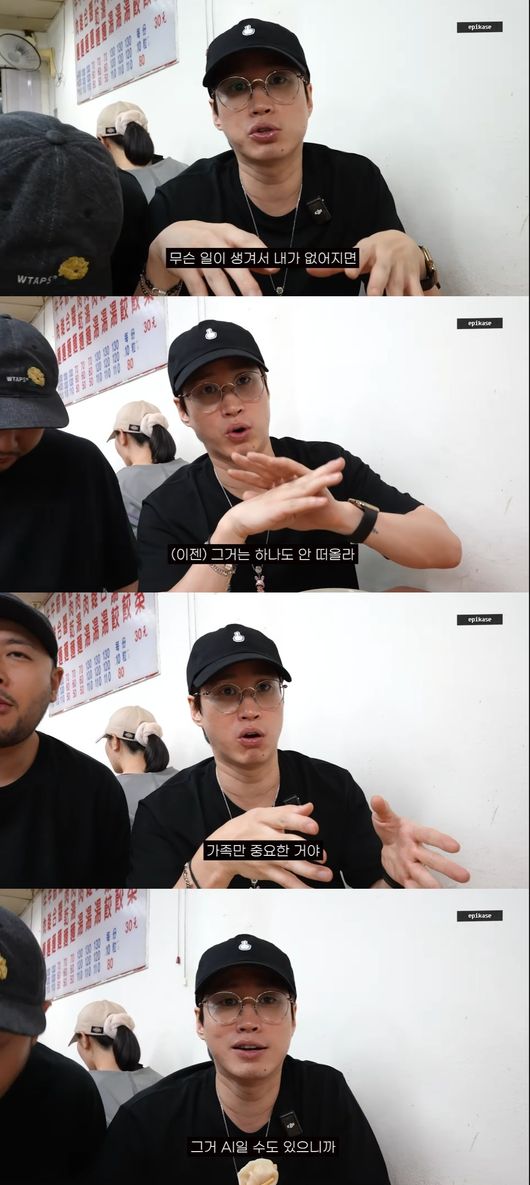 유튜브 영상 캡처