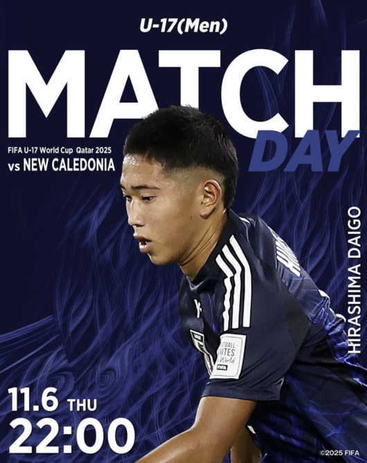 [사진] 일본축구협회 소셜 미디어 계정