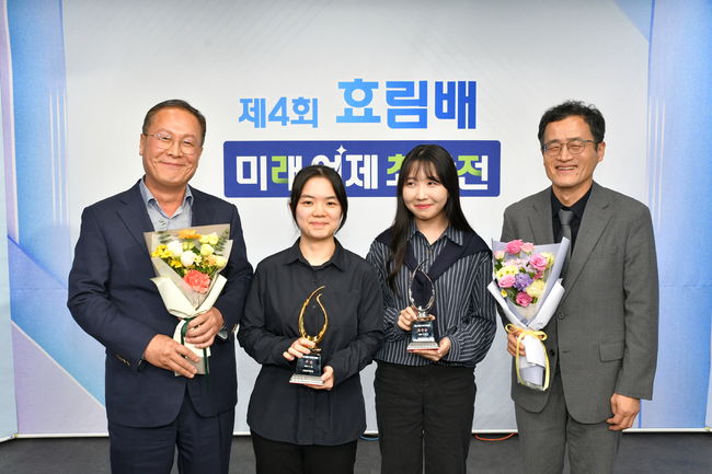 [사진] 한국기원 제공