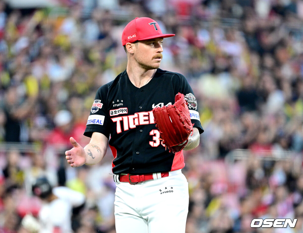 아담 올러./OSEN DB