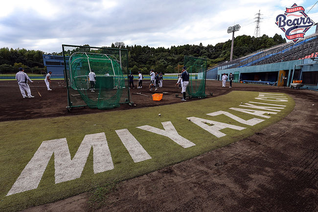 두산 베어스 제공