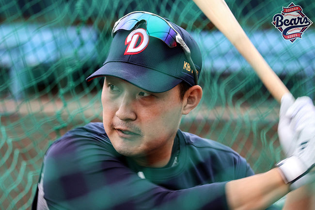 김인태 / 두산 베어스 제공