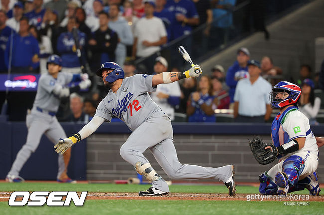 [사진] LA 다저스 미겔 로하스가 월드시리즈 7차전 9회 동점 홈런을 치고 있다. ⓒGettyimages(무단전재 및 재배포 금지)