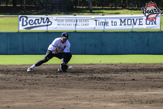 두산 베어스 제공
