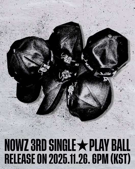 큐브엔터테인먼트 제공