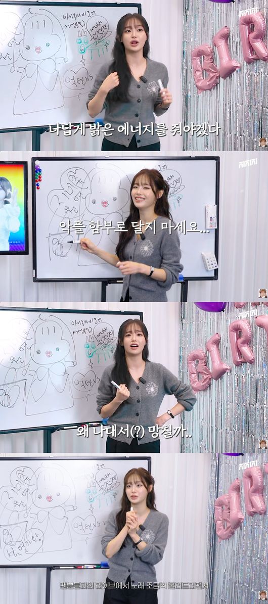 유튜브 영상 캡처