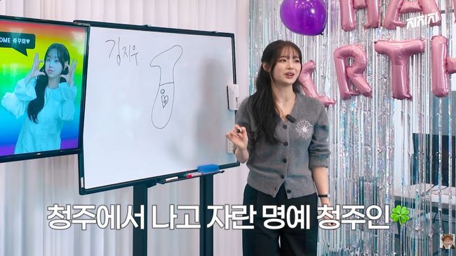 유튜브 영상 캡처