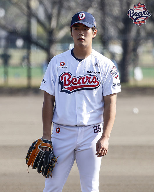두산 베어스 제공