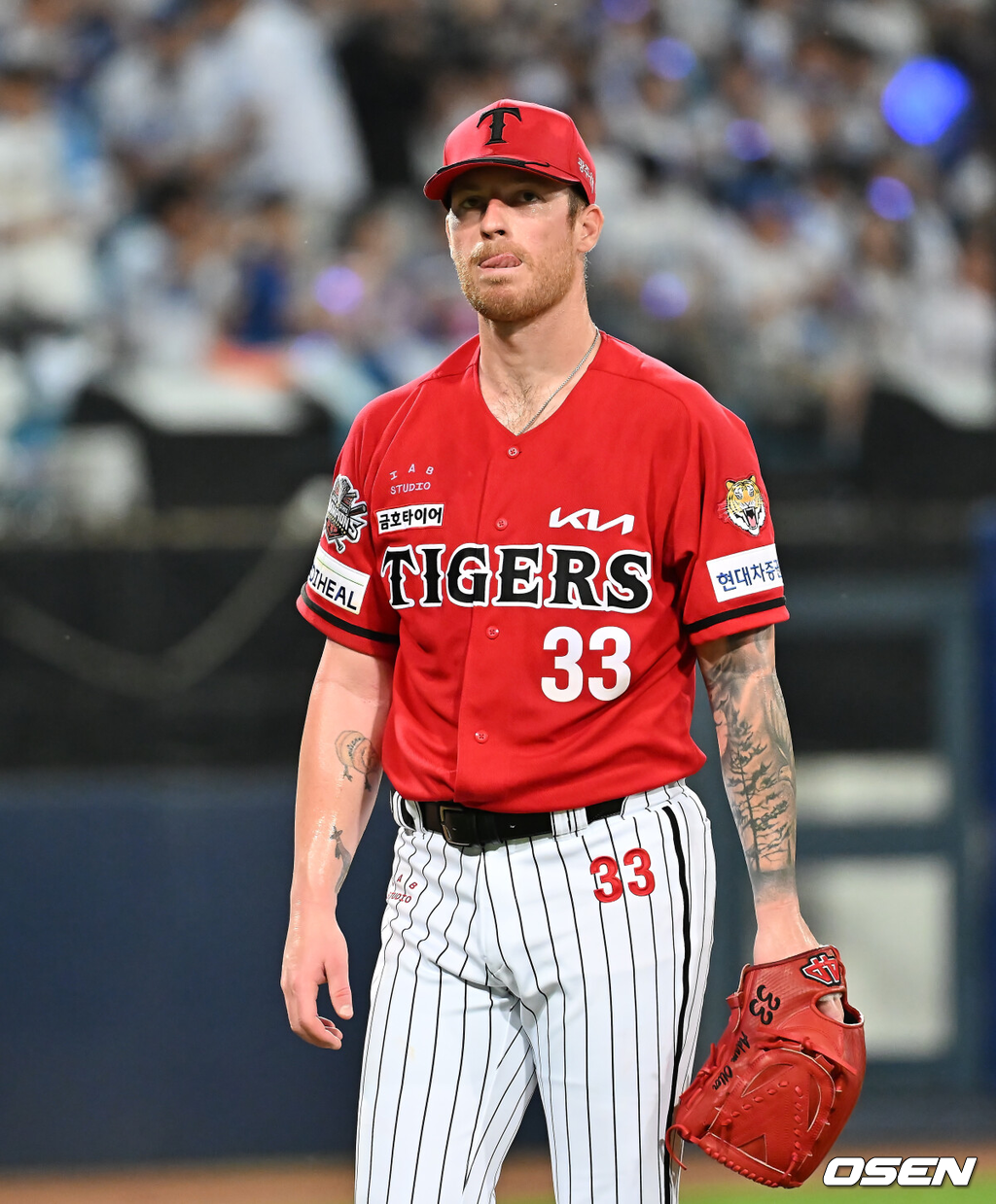 KIA 아담 올러./OSEN DB