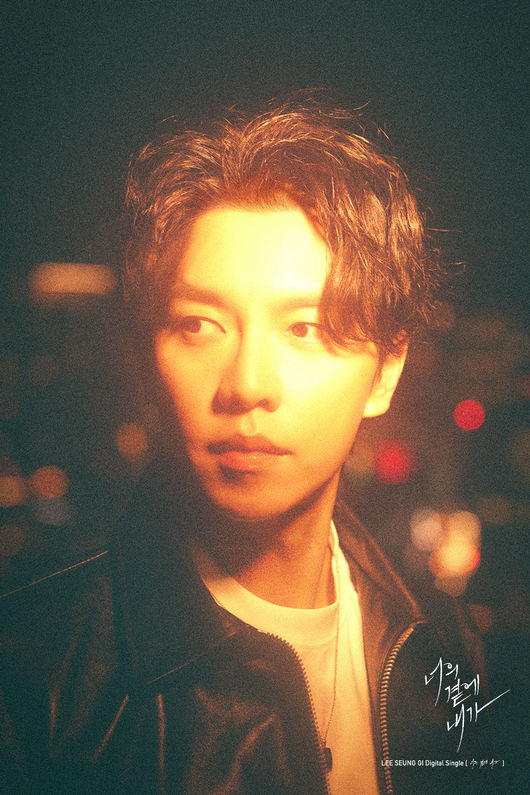 빅플래닛메이드 제공