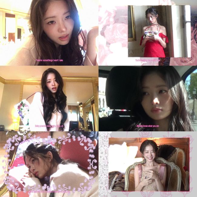 스타쉽엔터테인먼트 제공