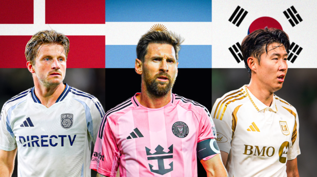 [사진] MLS 공식 홈페이지