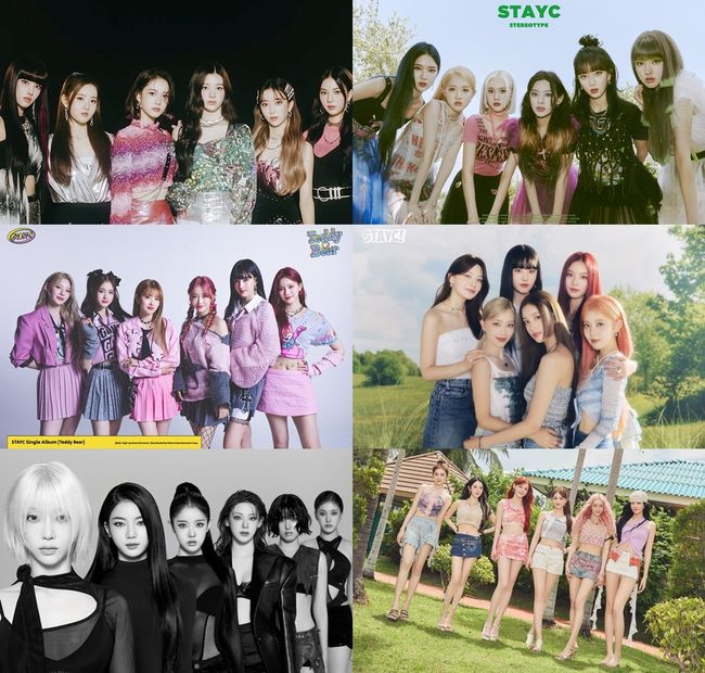 하이업엔터테인먼트 제공