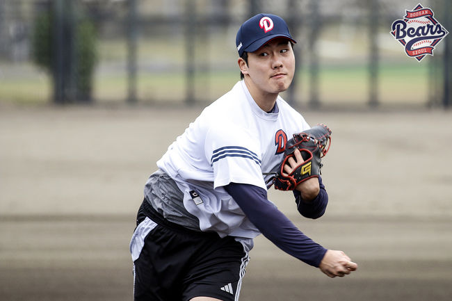 두산 베어스 제공