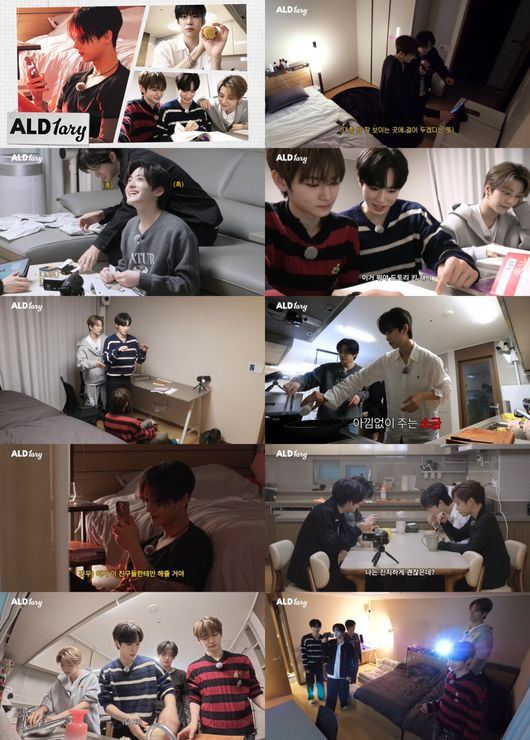 방송 화면 캡처