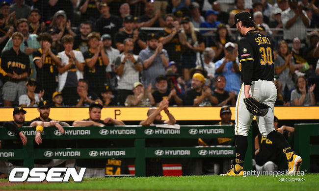 [사진] ⓒGettyimages(무단전재 및 재배포 금지)