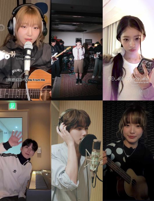 스타쉽엔터테인먼트 제공