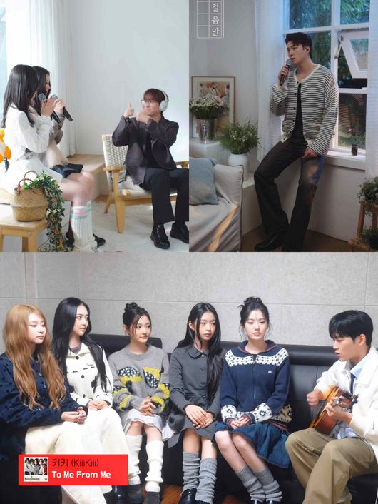 스타쉽엔터테인먼트 제공