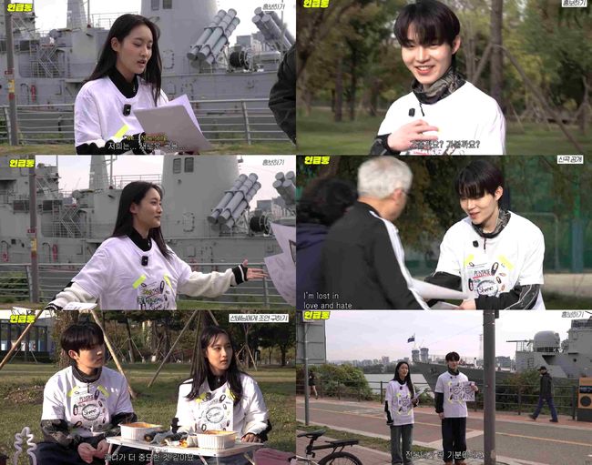 젤리피쉬엔터테인먼트 제공