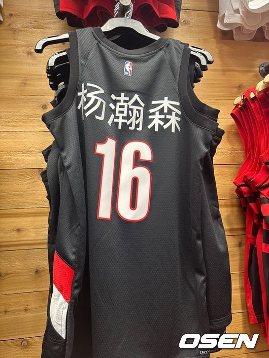 [사진] 포틀랜드에 가면 양한센 한문저지까지 판다